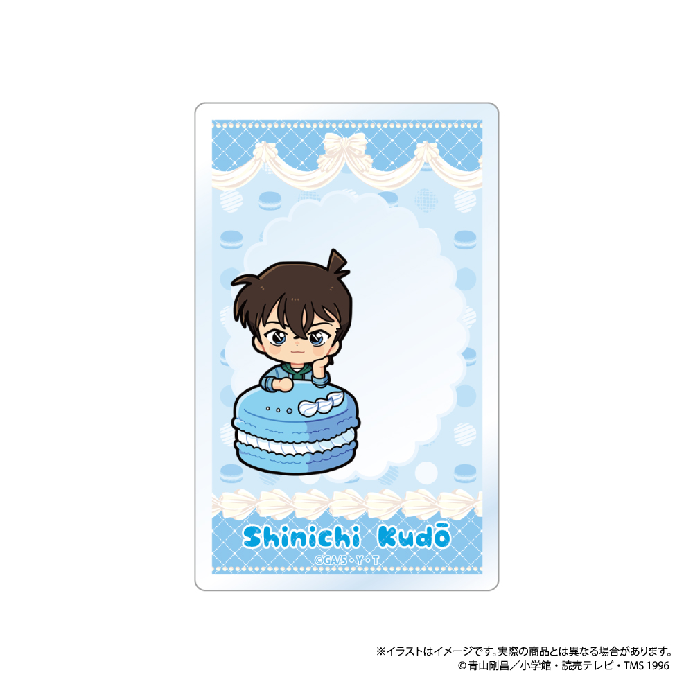 名探偵コナン_アクリルカード 工藤新一SD（ﾏｶﾛﾝvol.1）