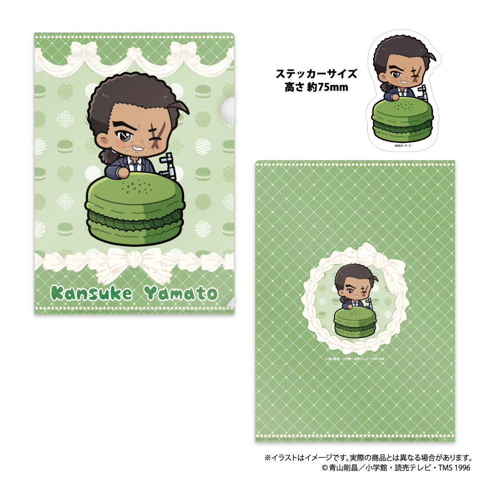 名探偵コナン_クリアファイル・ステッカーセット 大和敢助SD（ﾏｶﾛﾝvol.1）