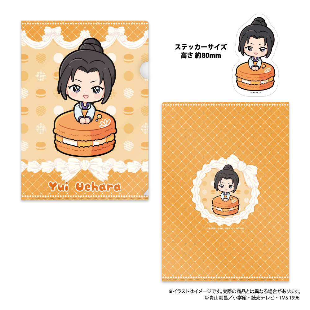 名探偵コナン_クリアファイル・ステッカーセット 上原由衣SD（ﾏｶﾛﾝvol.1）