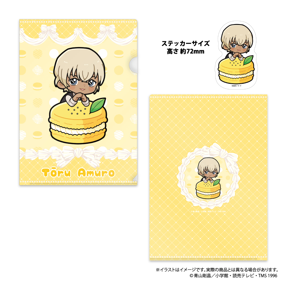 名探偵コナン_クリアファイル・ステッカーセット 安室透SD（ﾏｶﾛﾝvol.1）