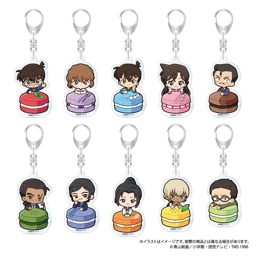 名探偵コナン_アクリルキーホルダー SD（ﾏｶﾛﾝvol.1） | j-hobby Collection