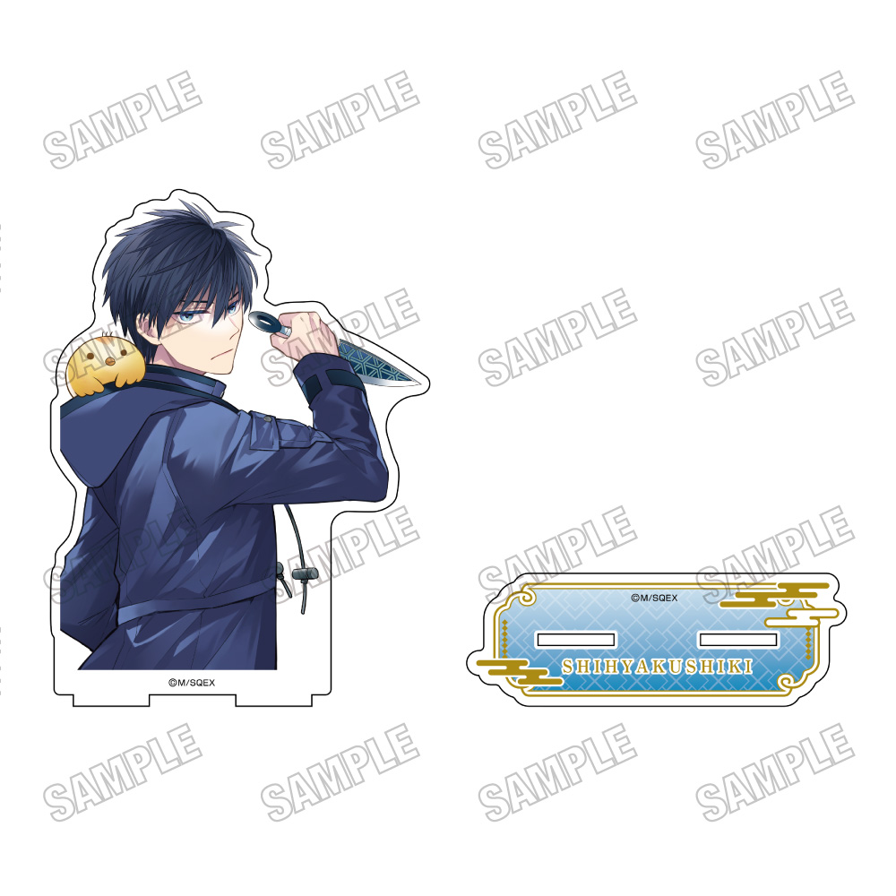 四百四鬼_アクリルスタンド3