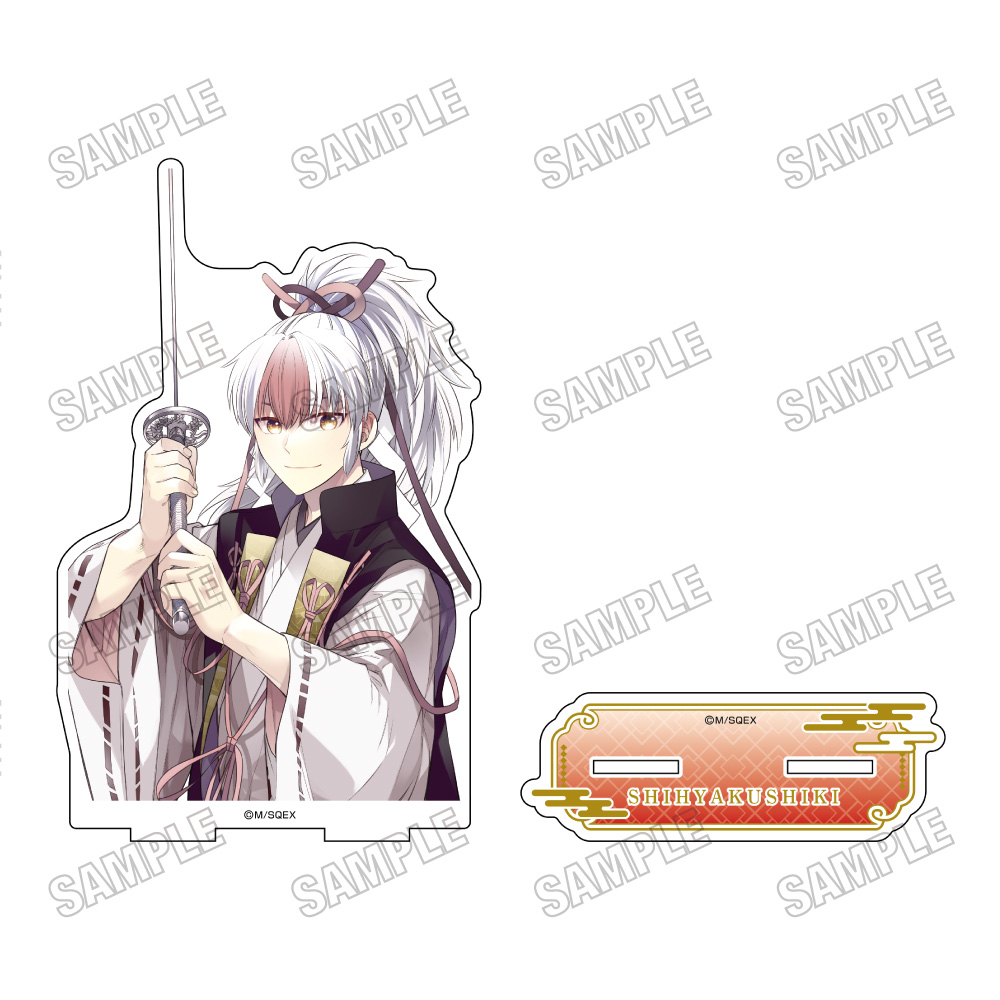 四百四鬼_アクリルスタンド5