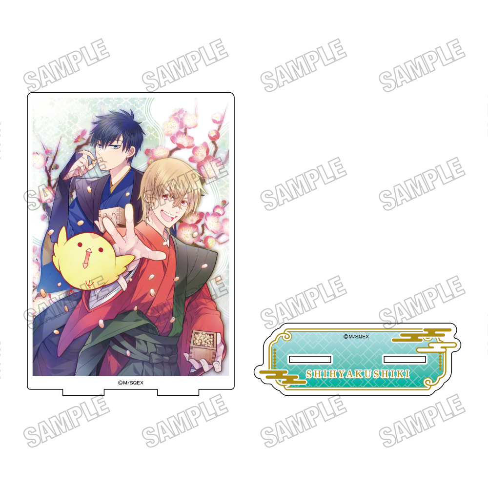 四百四鬼_アクリルスタンド6