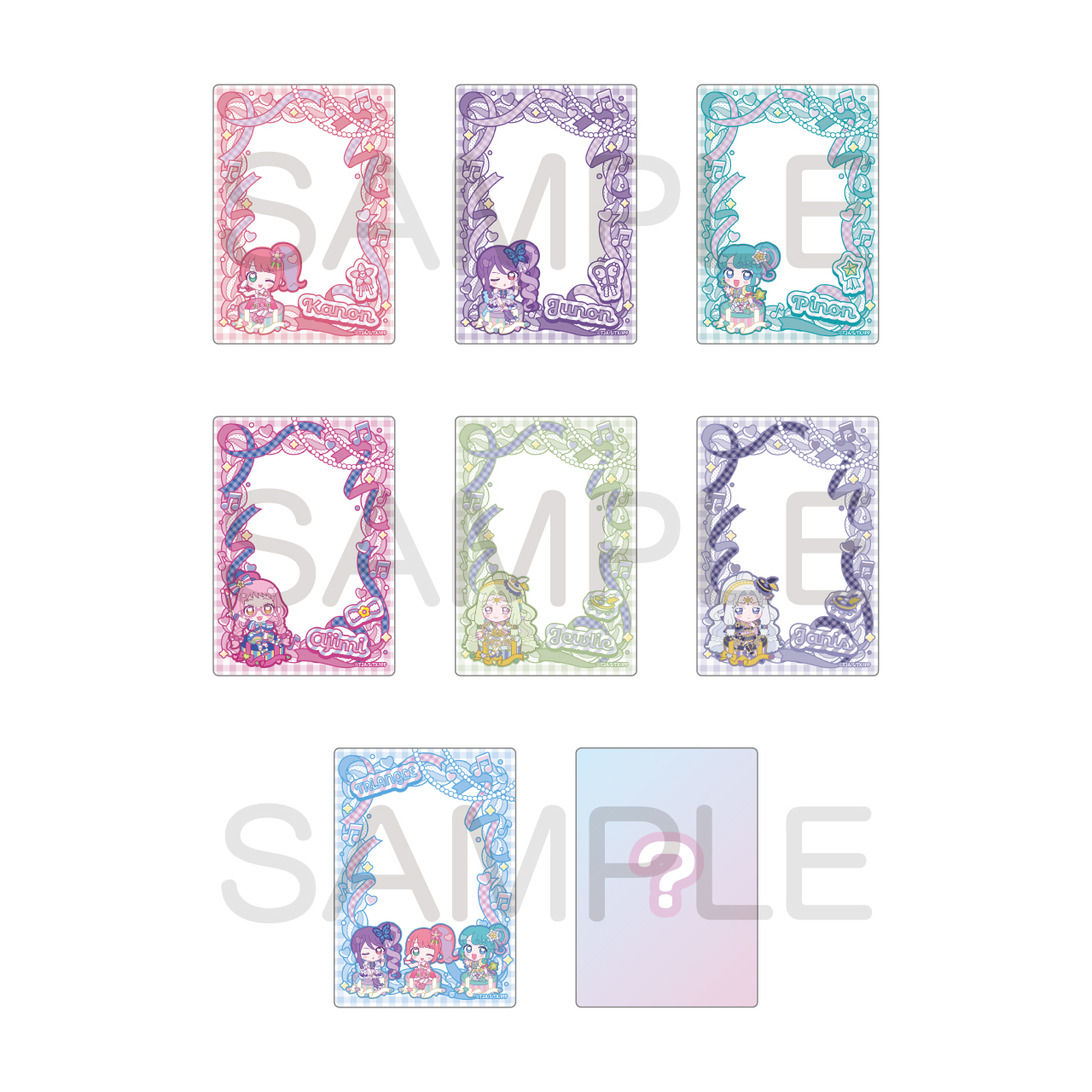 プリパラ_きゃらっぴんトレーディングカードケースvol.4　【コンプリートBOX／8パック入り】