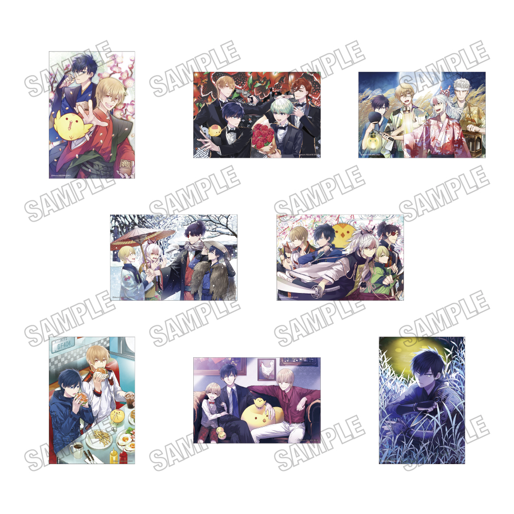 四百四鬼_イラストカードセット