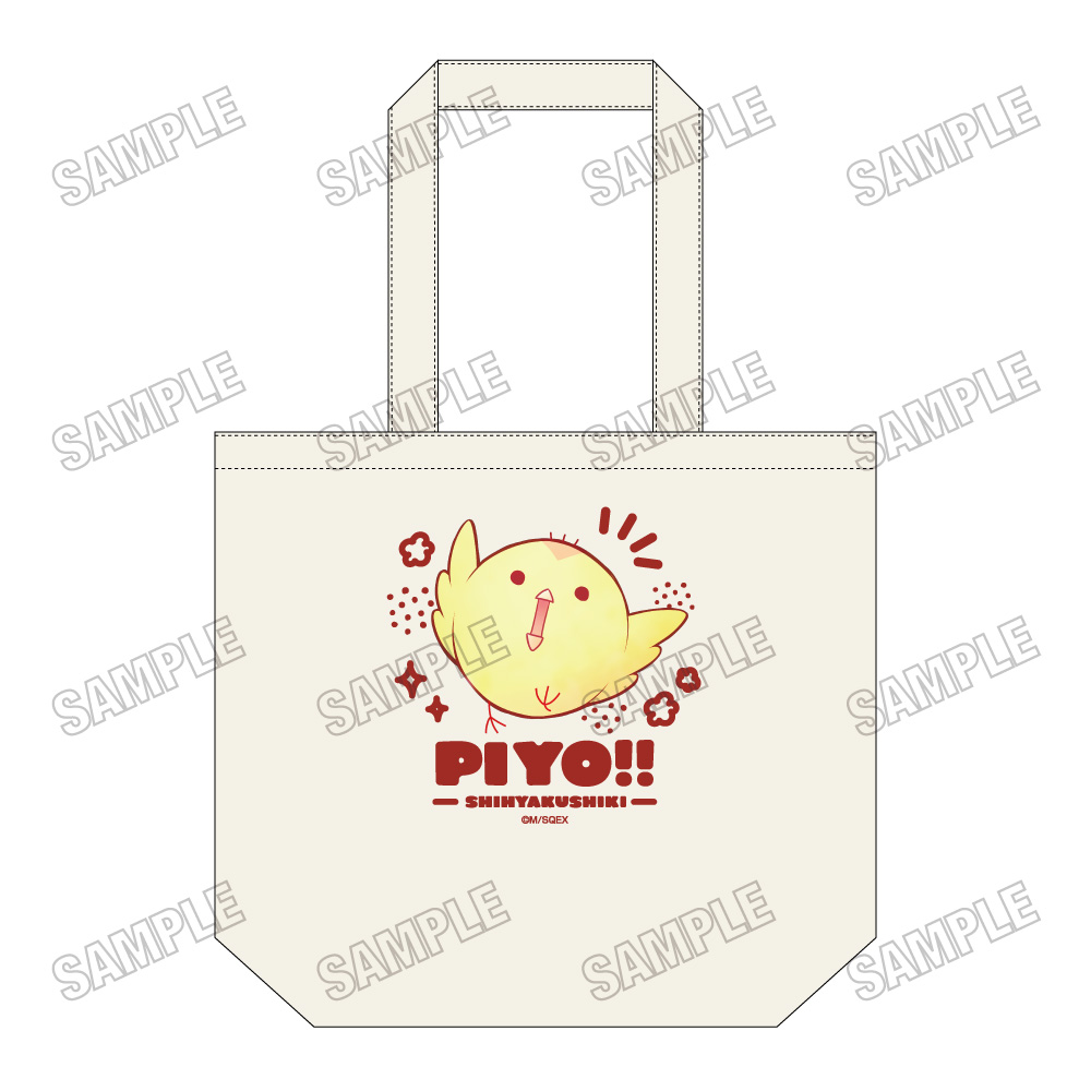 四百四鬼_デイリートートバッグ