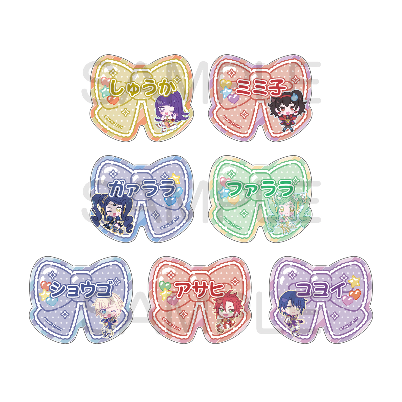 プリパラ_アイドルタイムプリパラ きゃらっぴんトレーディングネームバッジvol.5【コンプリートBOX／7個入り】