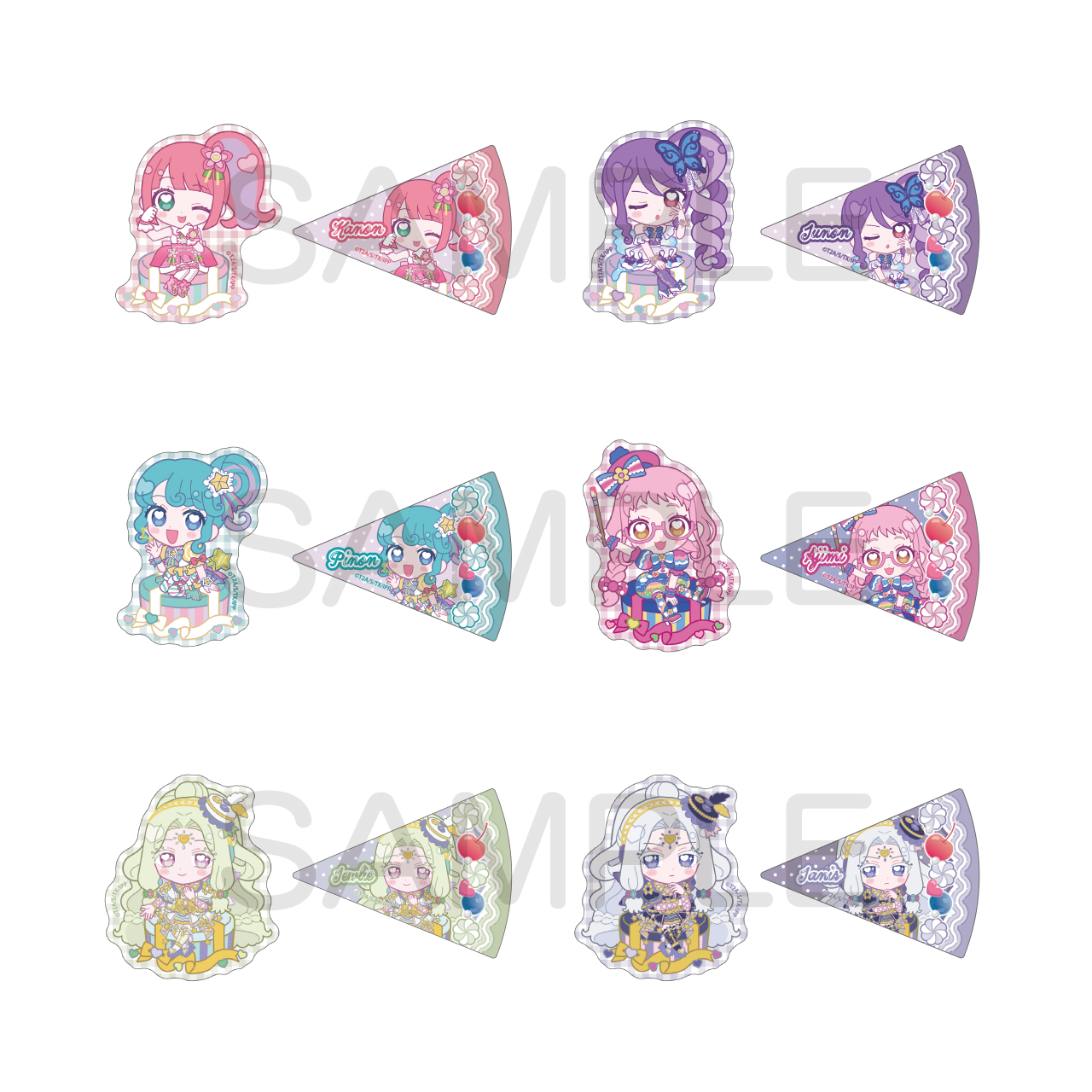 プリパラ_きゃらっぴんトレーディングステッカーvol.4【コンプリートBOX／12パック入り】