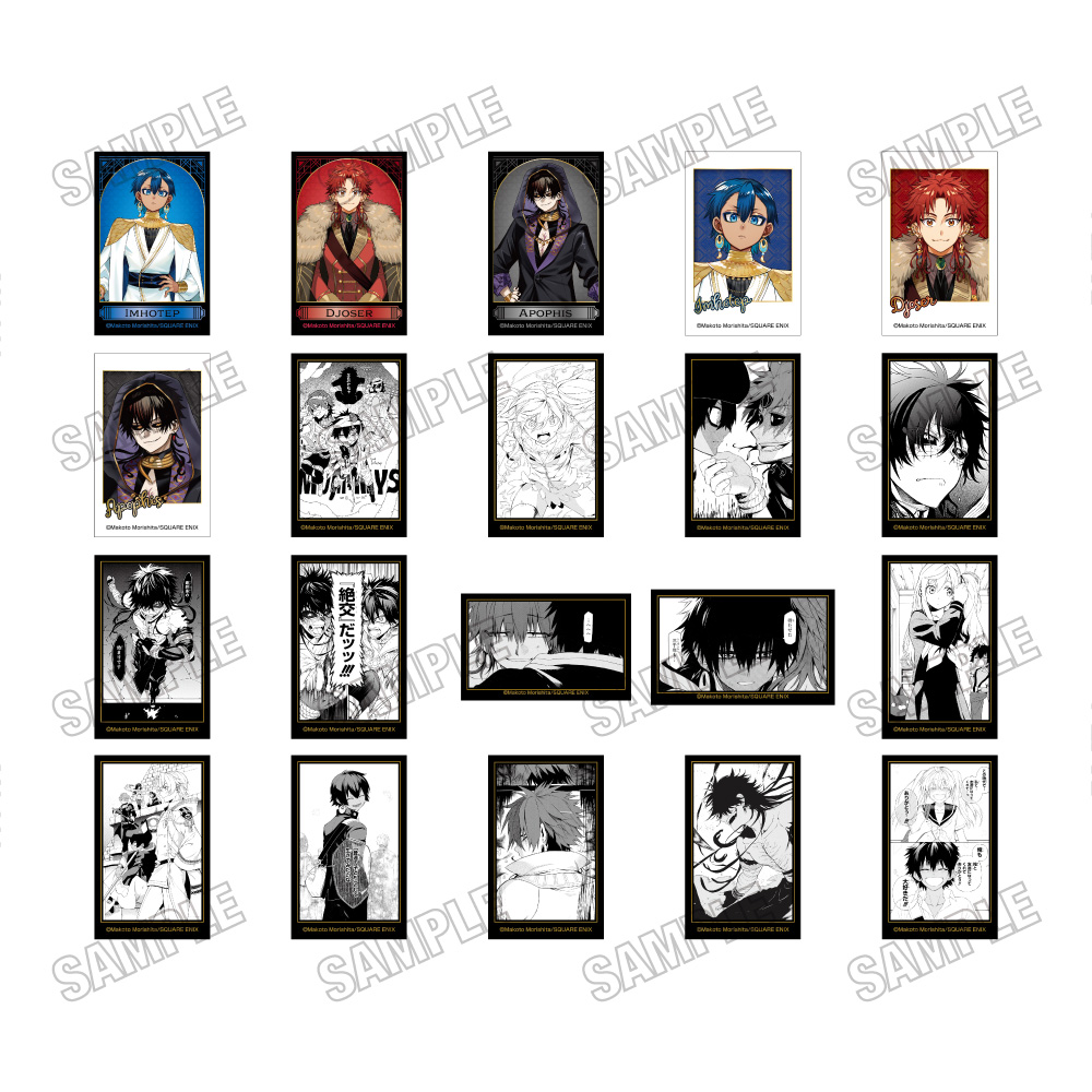 Im~イム~_ミニフォトカードコレクション【コンプリートBOX／10パック入り】