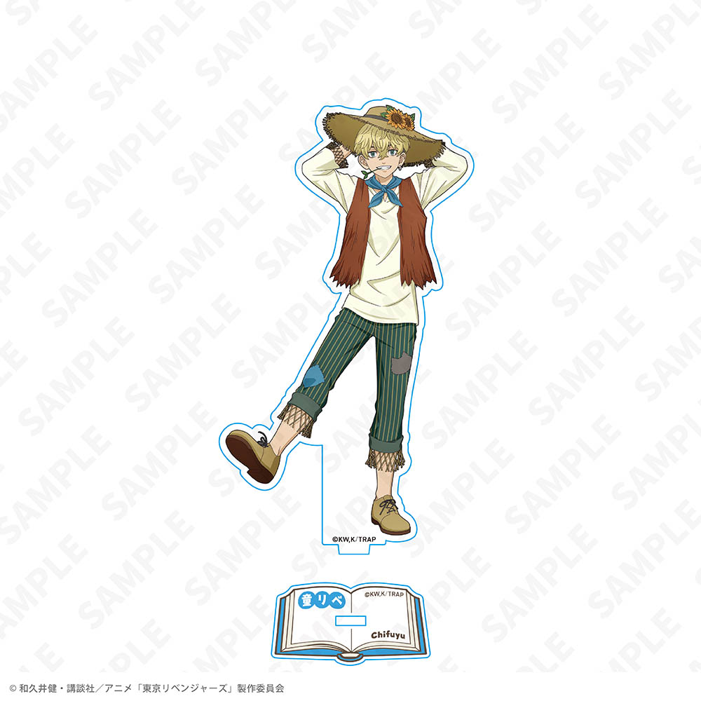 童話リベンジャーズ_描き下ろしアクリルスタンド 松野 千冬 ヨルハナ国ver.