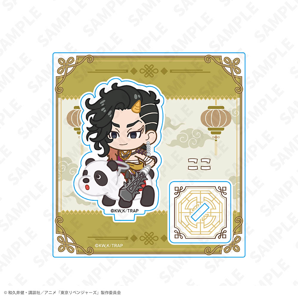 童話リベンジャーズ_ミニキャラアクリルスタンド 九井 一 ヨルハナ国ver.
