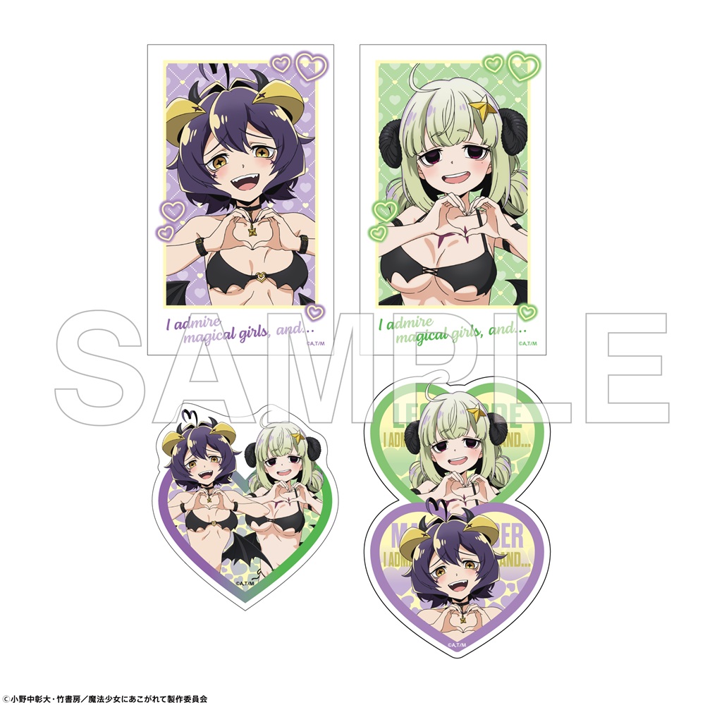 魔法少女にあこがれて_ステッカーセット 小悪魔ビキニver.
