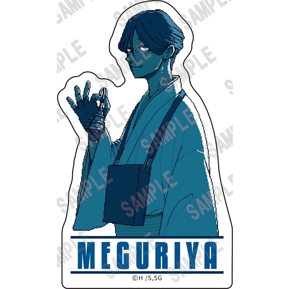 都市伝説解体センター×角川文庫・角川ホラー文庫_ダイカットステッカー 廻屋渉