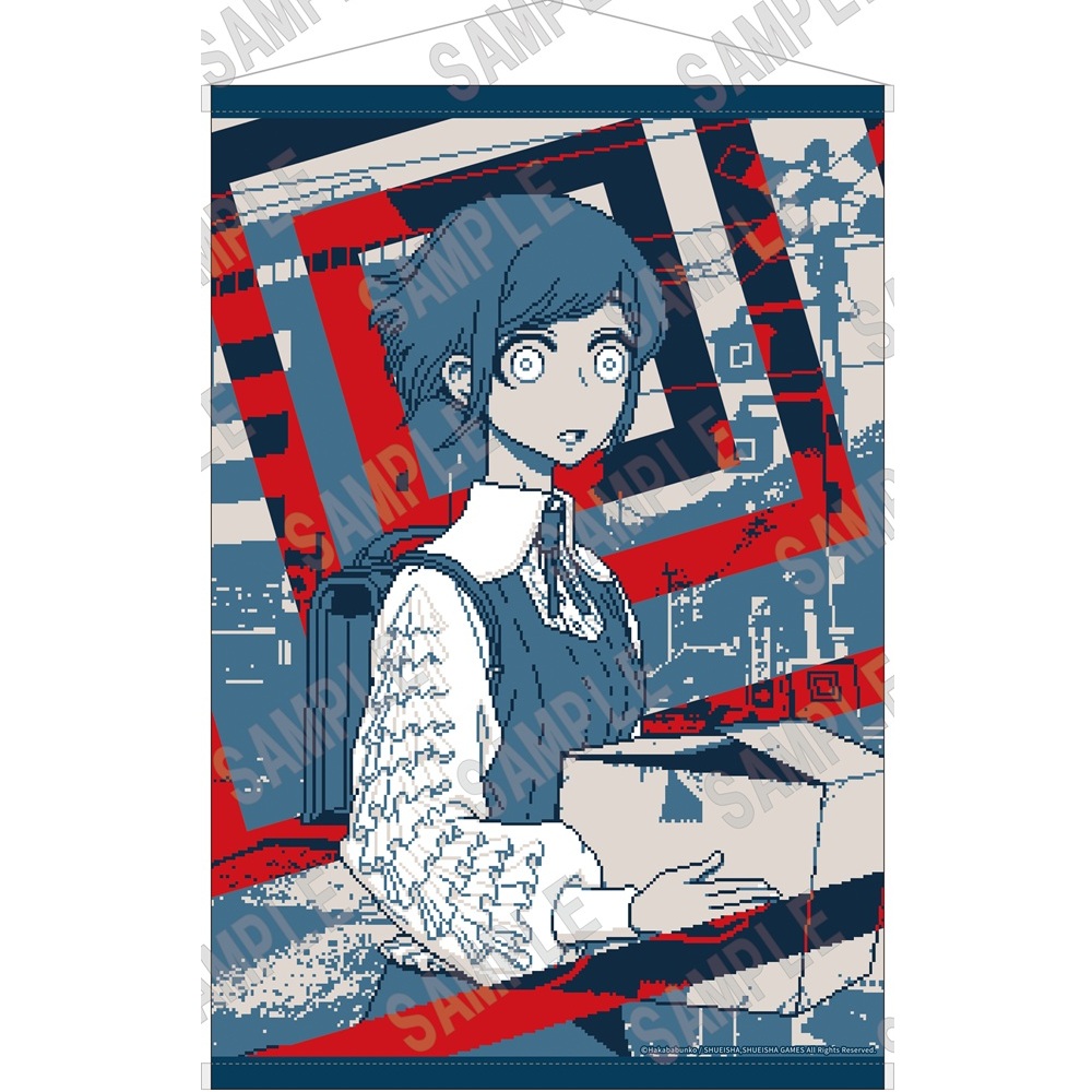 都市伝説解体センター×角川文庫・角川ホラー文庫_B2タペストリー 福来あざみ