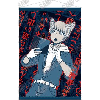 都市伝説解体センター_トレーディングカード 【コンプリートBOX／10