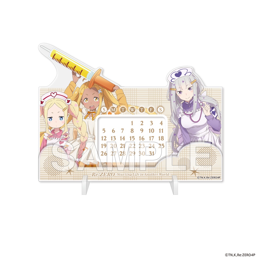 Re:ゼロから始める異世界生活_万年カレンダー ナースメイドコス ver.