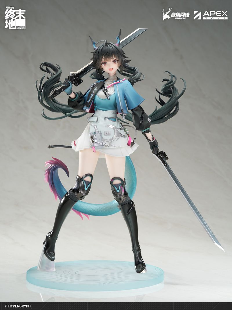 アークナイツ：エンドフィールドセット#1 アークナイツ:エンドフィールド_チェン・センユー | アークナイツ公式