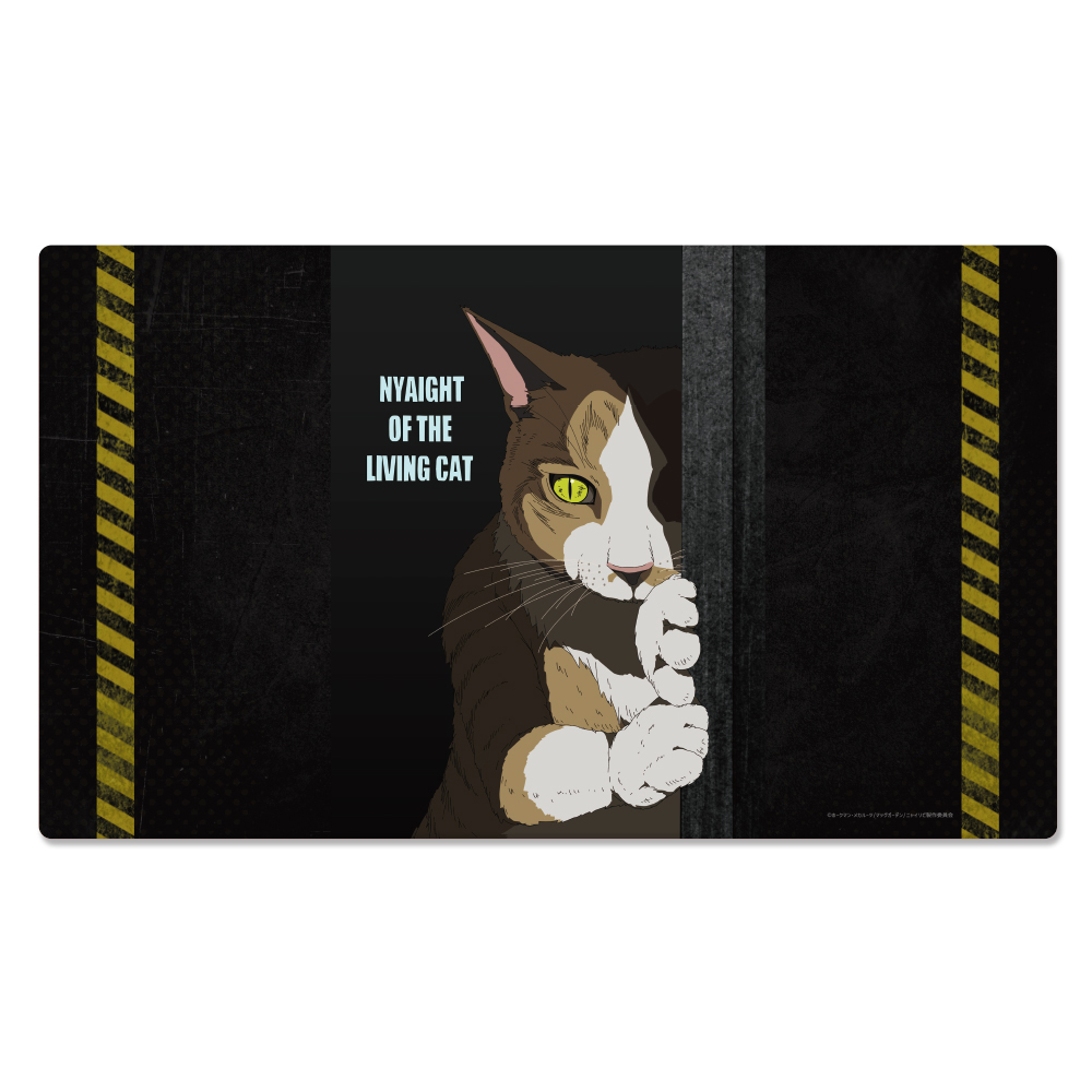 ニャイト・オブ・ザ・リビングキャット_キャラクターラバーマット