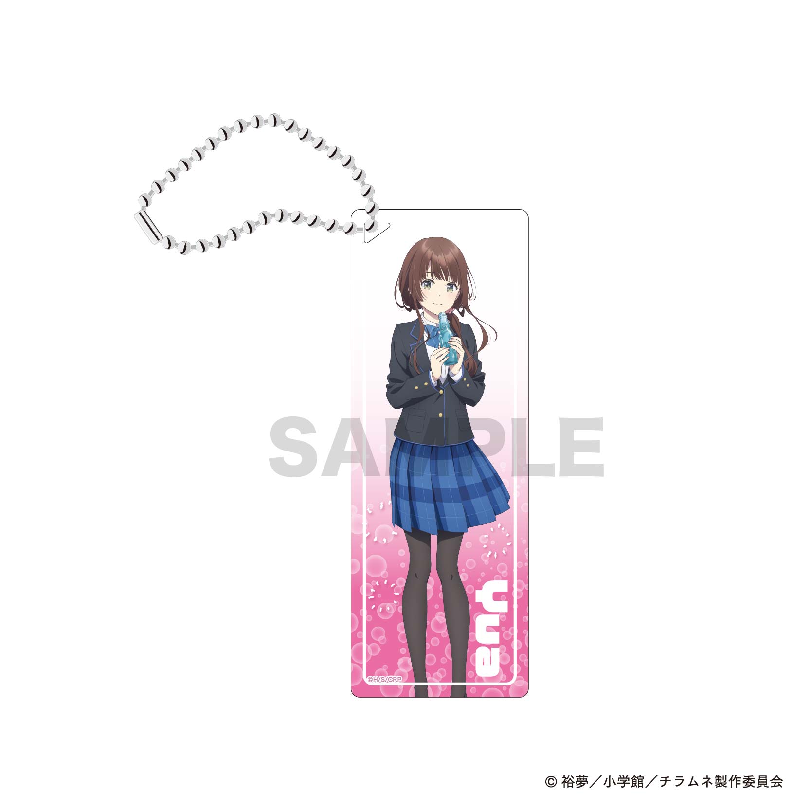 千歳くんはラムネ瓶のなか_ブックマーカーアクリルキーホルダー / 内田 優空