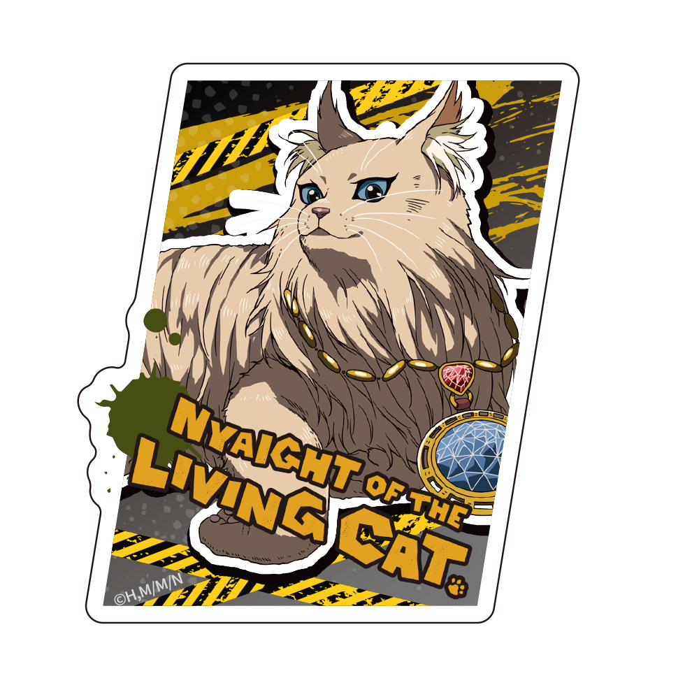 ニャイト・オブ・ザ・リビングキャット_ダイカットステッカー　ディーヴァ