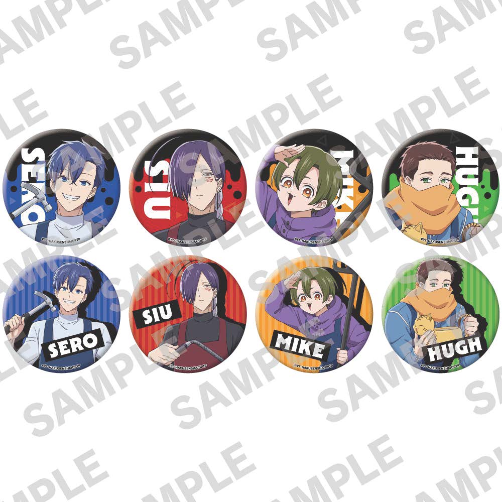 拷問バイトくんの日常_トレーディング缶バッジ　【コンプリートBOX／8個入り】