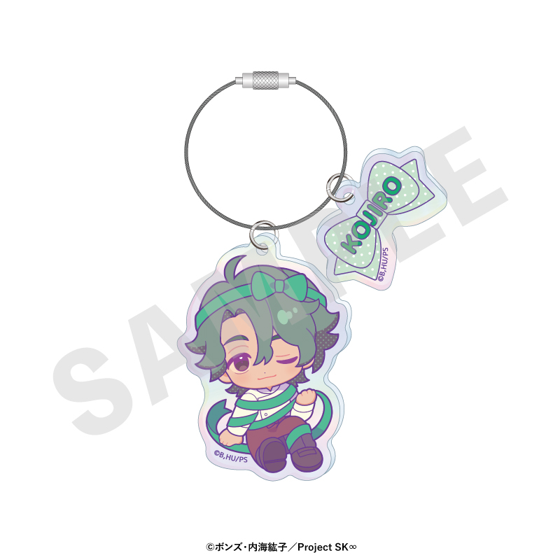 SK∞ エスケーエイト_ミニキャラリボンシリーズ オーロラアクリルキーホルダー（虎次郎）