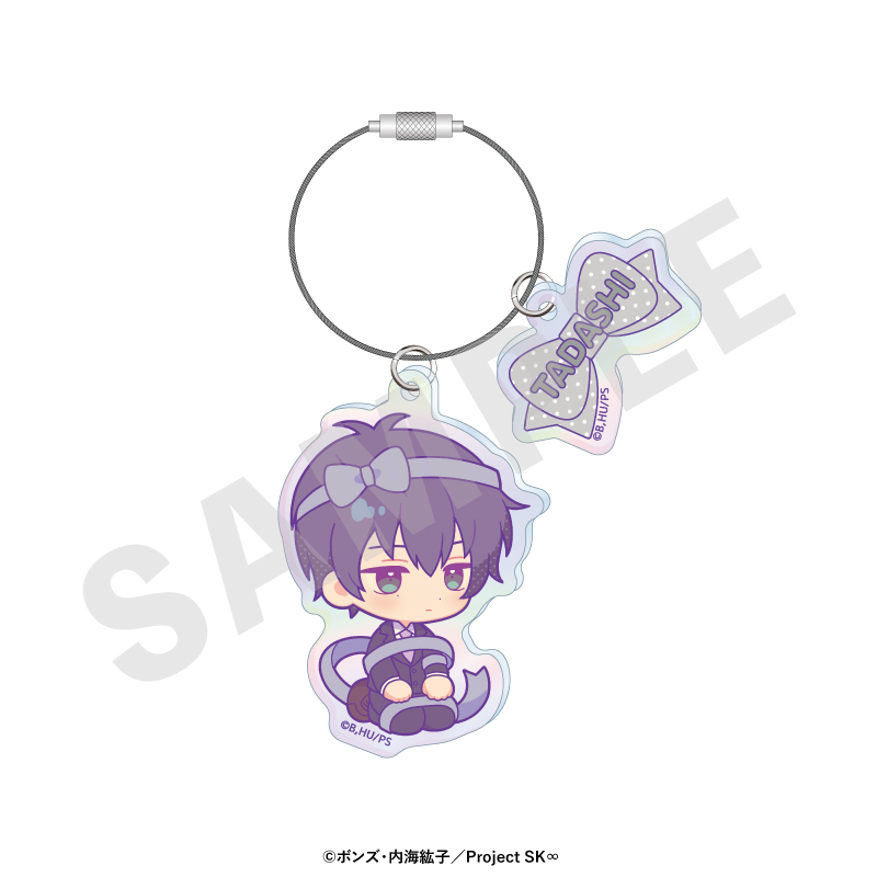 SK∞ エスケーエイト_ミニキャラリボンシリーズ オーロラアクリルキーホルダー（忠）