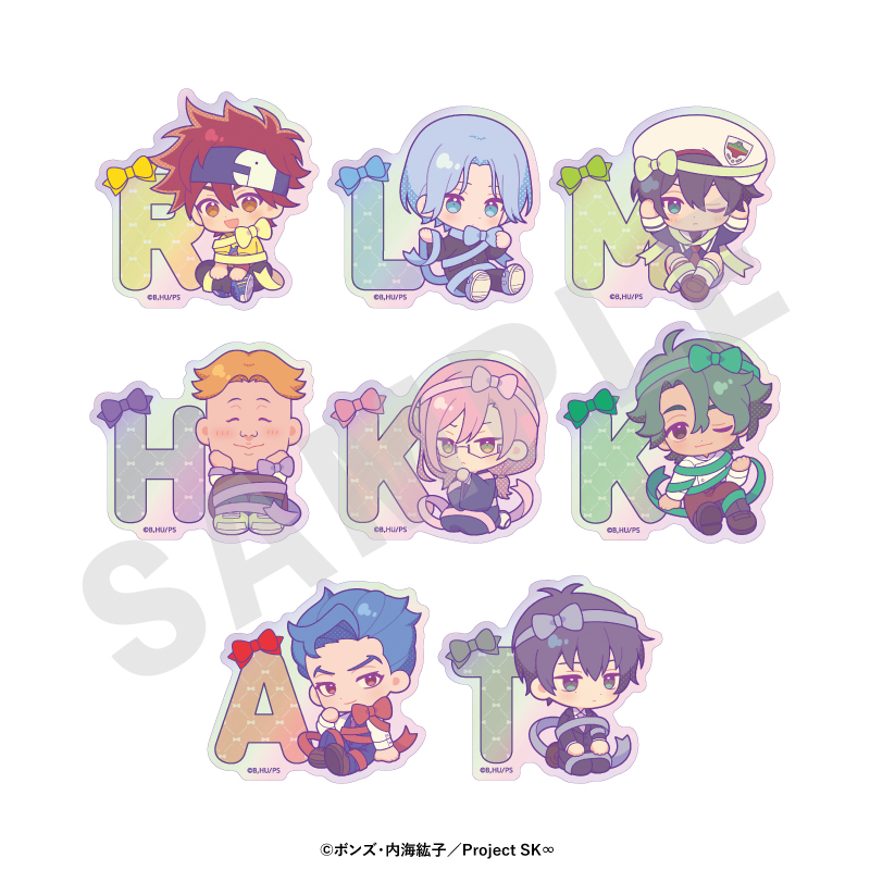 SK∞ エスケーエイト_ミニキャラリボンシリーズ トレーディングオーロラステッカー（全8種）【BOX／8パック入り】