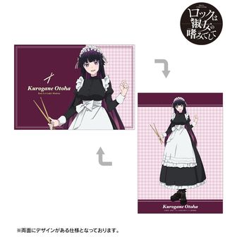 ロックは淑女の嗜みでして_ほぼ等身大タペストリー／院瀬見ティナ