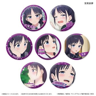 ウィッチウォッチ_おまんじゅうにぎにぎマスコット【コンプリートBOX
