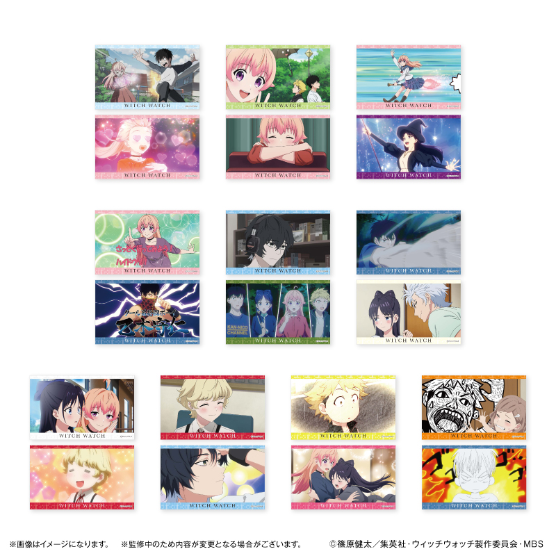 ウィッチウォッチ_トレーディングコレクションカード 【全10種】（BOX／10個入り）【コンプリートBOX】
