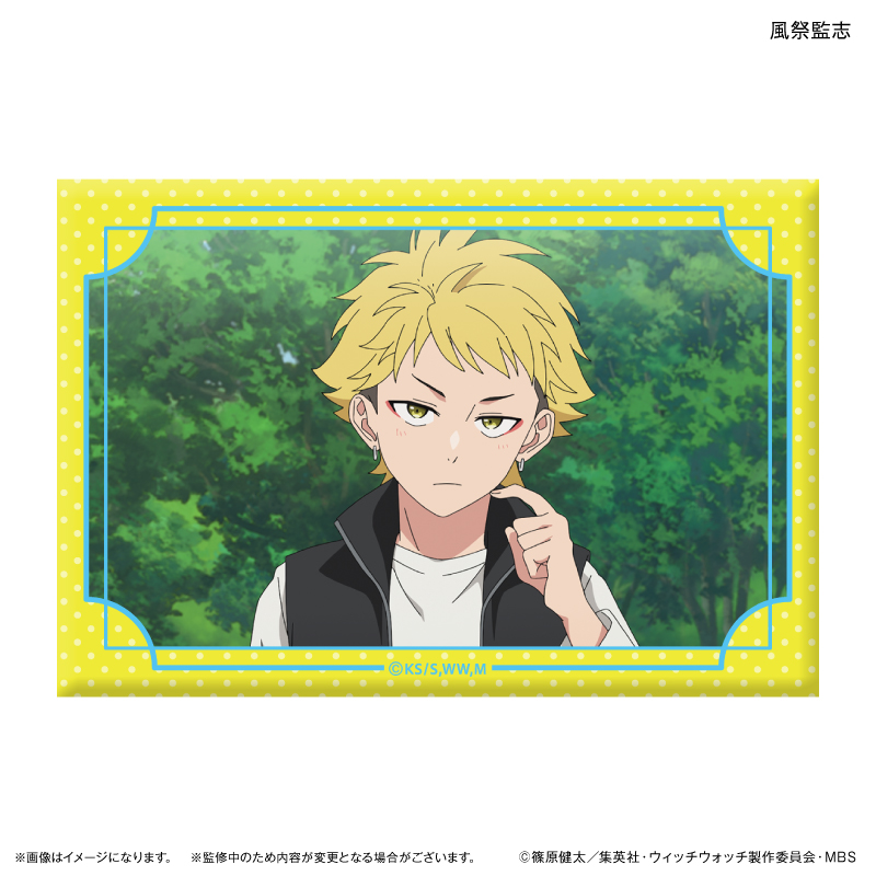 ウィッチウォッチ_ミニアートスタンド 風祭監志