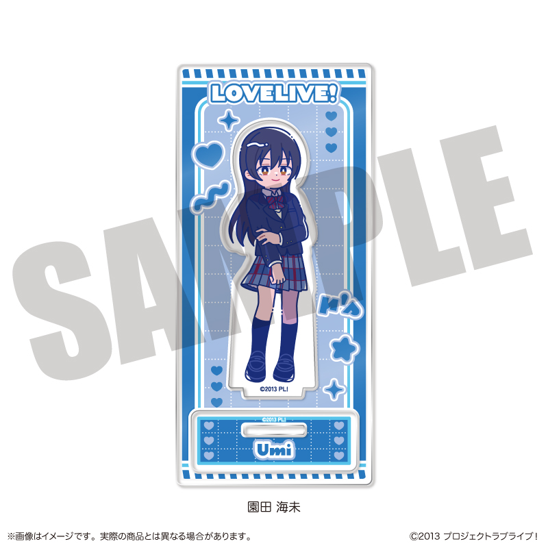 ラブライブ！_にゅ〜とろ アクリルスタンド D 園田 海未