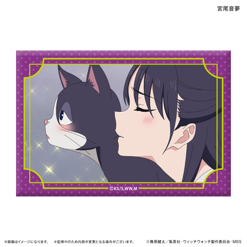 ウィッチウォッチ_ミニアートスタンド 宮尾音夢