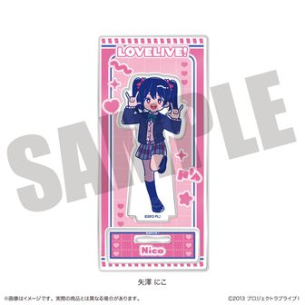 ラブライブ！シリーズ | 公式グッズ・公式ライセンス商品専門