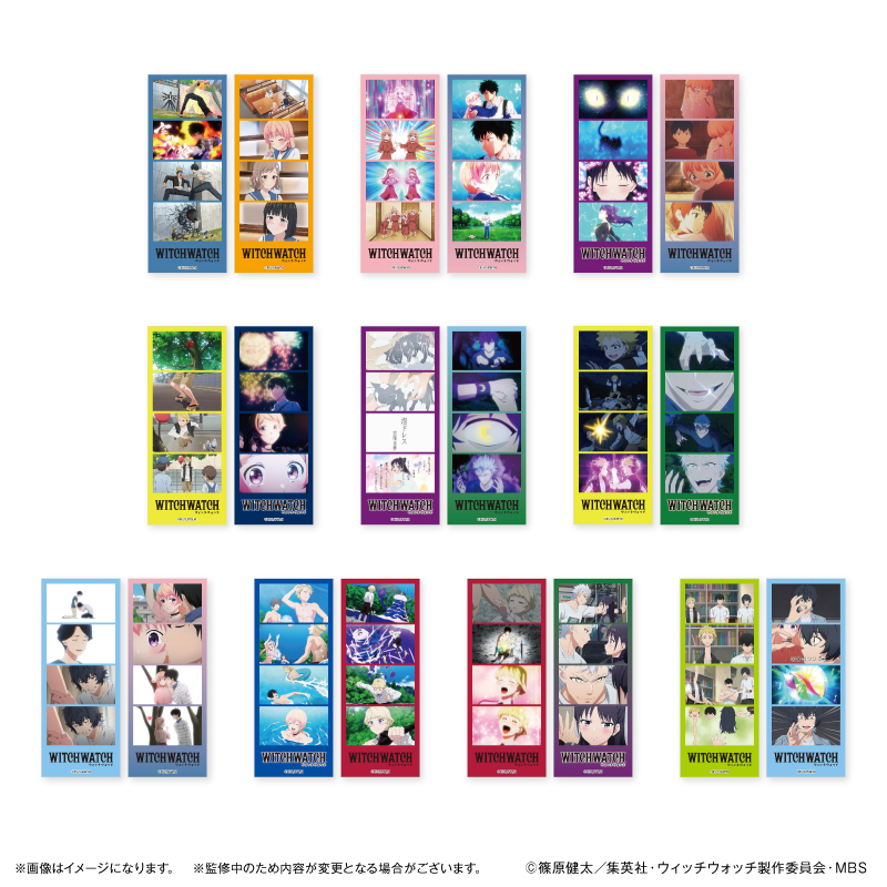 ウィッチウォッチ_よんどり トレーディングブロマイド 【全10種】（BOX／10個入り）【コンプリートBOX】