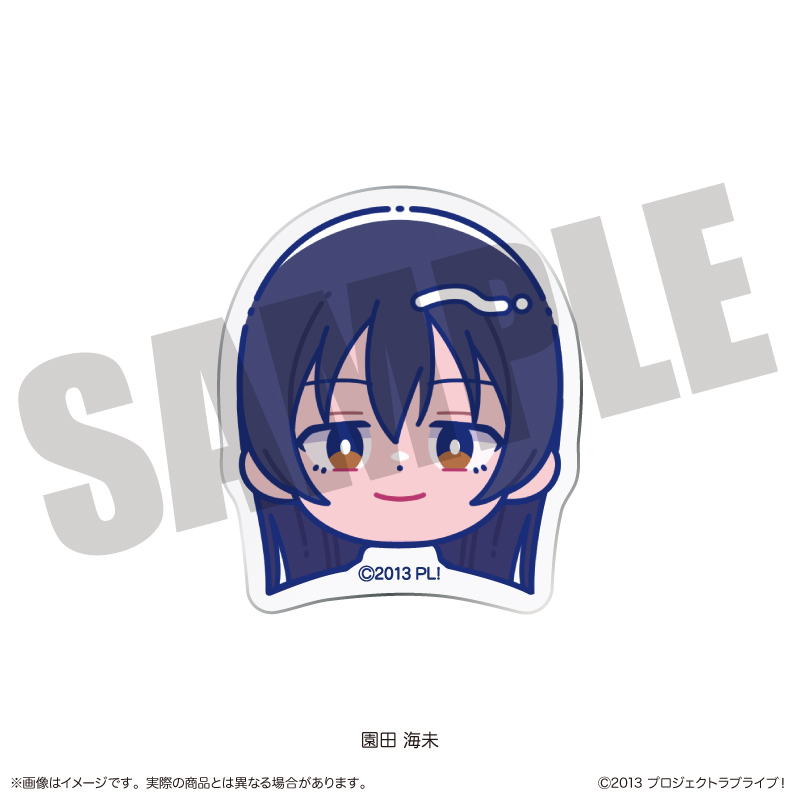 ラブライブ！_にゅ～とろ お顔クリップ D 園田 海未