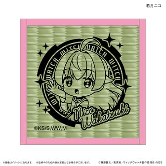 ウィッチウォッチ_宮尾音夢 ちびキャラ 缶バッジ2個セット | 公式
