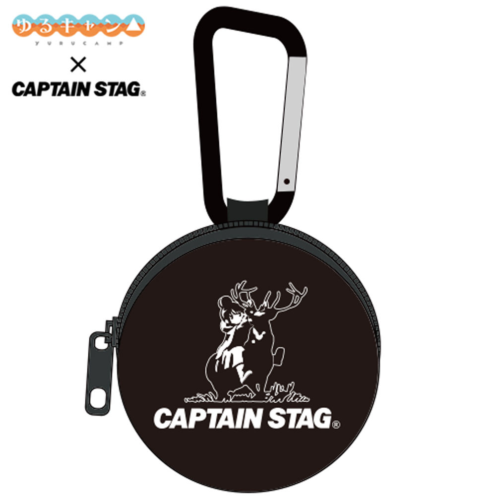 ゆるキャン△× キャプテンスタッグ_カラビナ付きミニポーチ