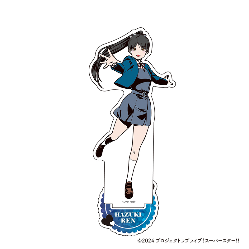 ラブライブ！スーパースター!!_アクリルスタンド【葉月 恋】