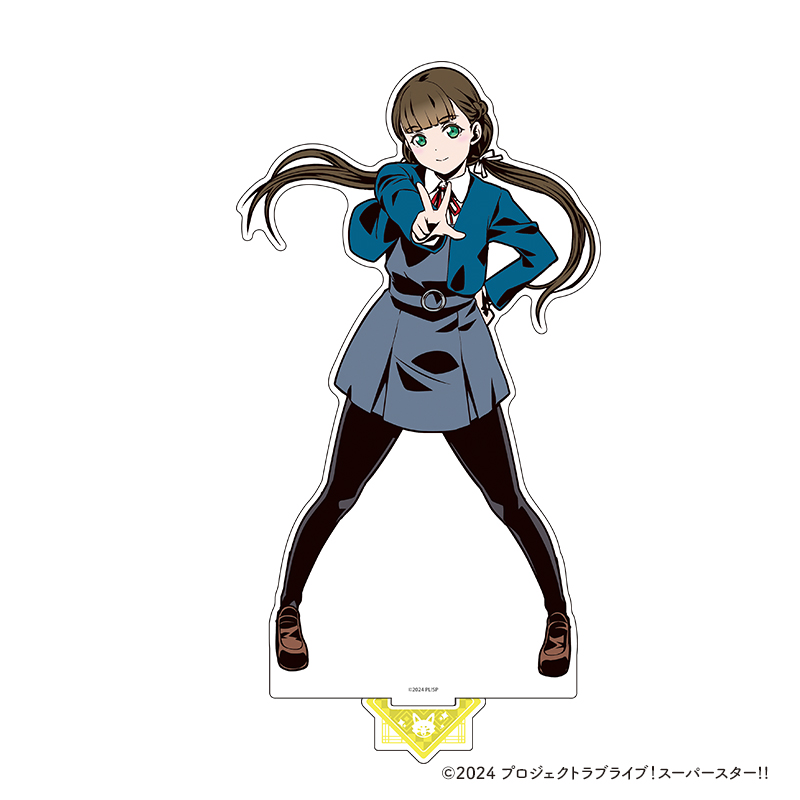 ラブライブ！スーパースター!!_BIGアクリルスタンド【桜小路 きな子】