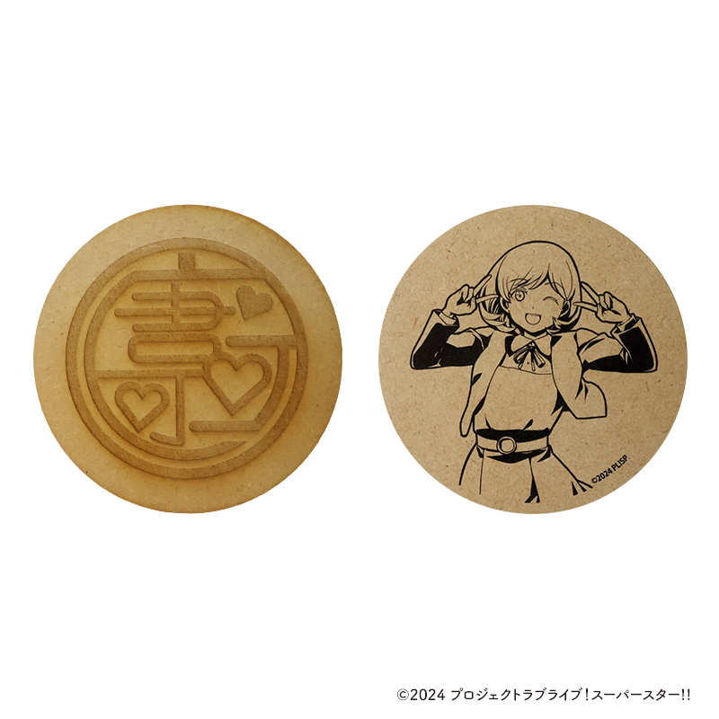ラブライブ！スーパースター!!_木製コースター【唐 可可】