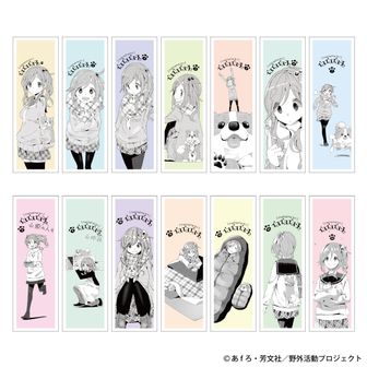 ゆるキャン△ SEASON3_マグネットシート デザイン02(各務原なでしこ/B