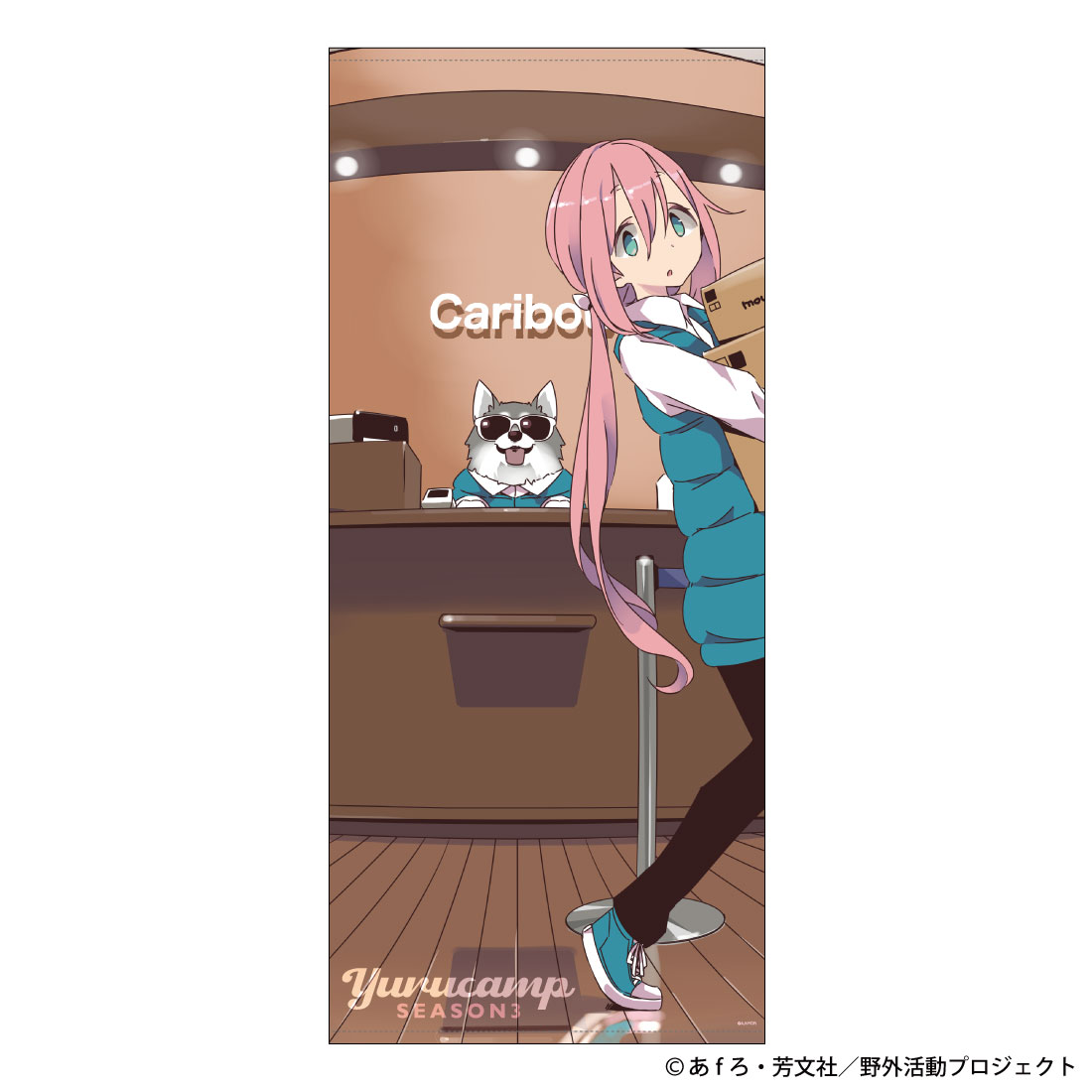 ゆるキャン△ SEASON3_タペストリー なでしこ