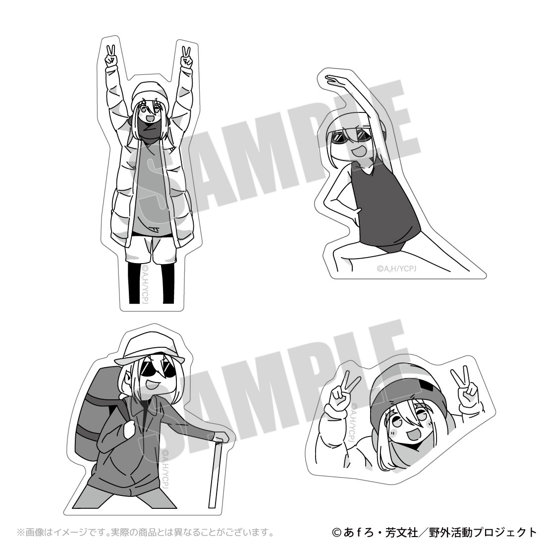 ゆるキャン△ SEASON3_放課後100号記念なでしこのステッカーセット