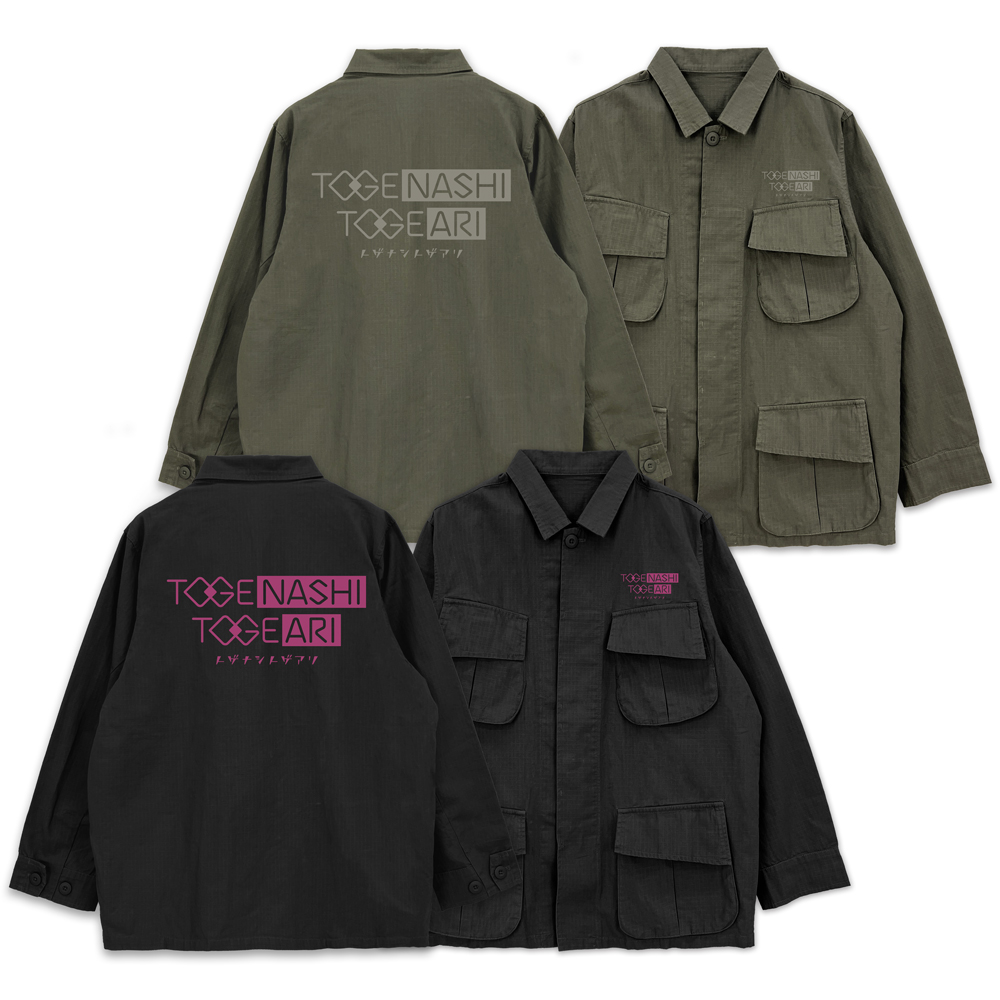 ガールズバンドクライ_XLサイズ_トゲナシトゲアリ ファティーグジャケット/MOSS