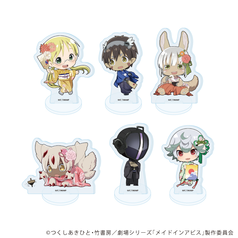 メイドインアビス_アクリルぷちスタンド03/コンプリートセット(全6種)(ミニキャライラスト)【コンプリートセット/6個入り】