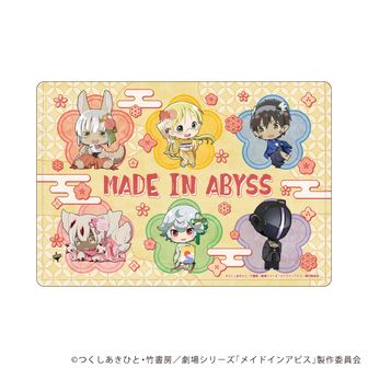 メイドインアビス 烈日の黄金郷_ホログラムキーホルダー パッコヤン