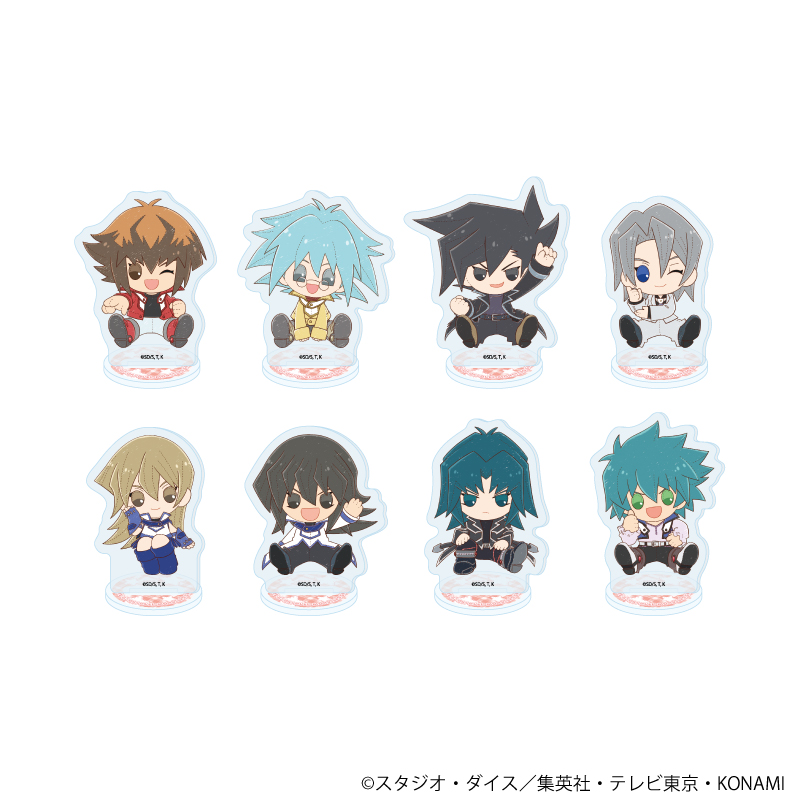 遊☆戯☆王デュエルモンスターズGX_アクリルぷちスタンド06/コンプリートセット(全8種)(ぽてぬいアート)【コンプリートセット/8個入り】
